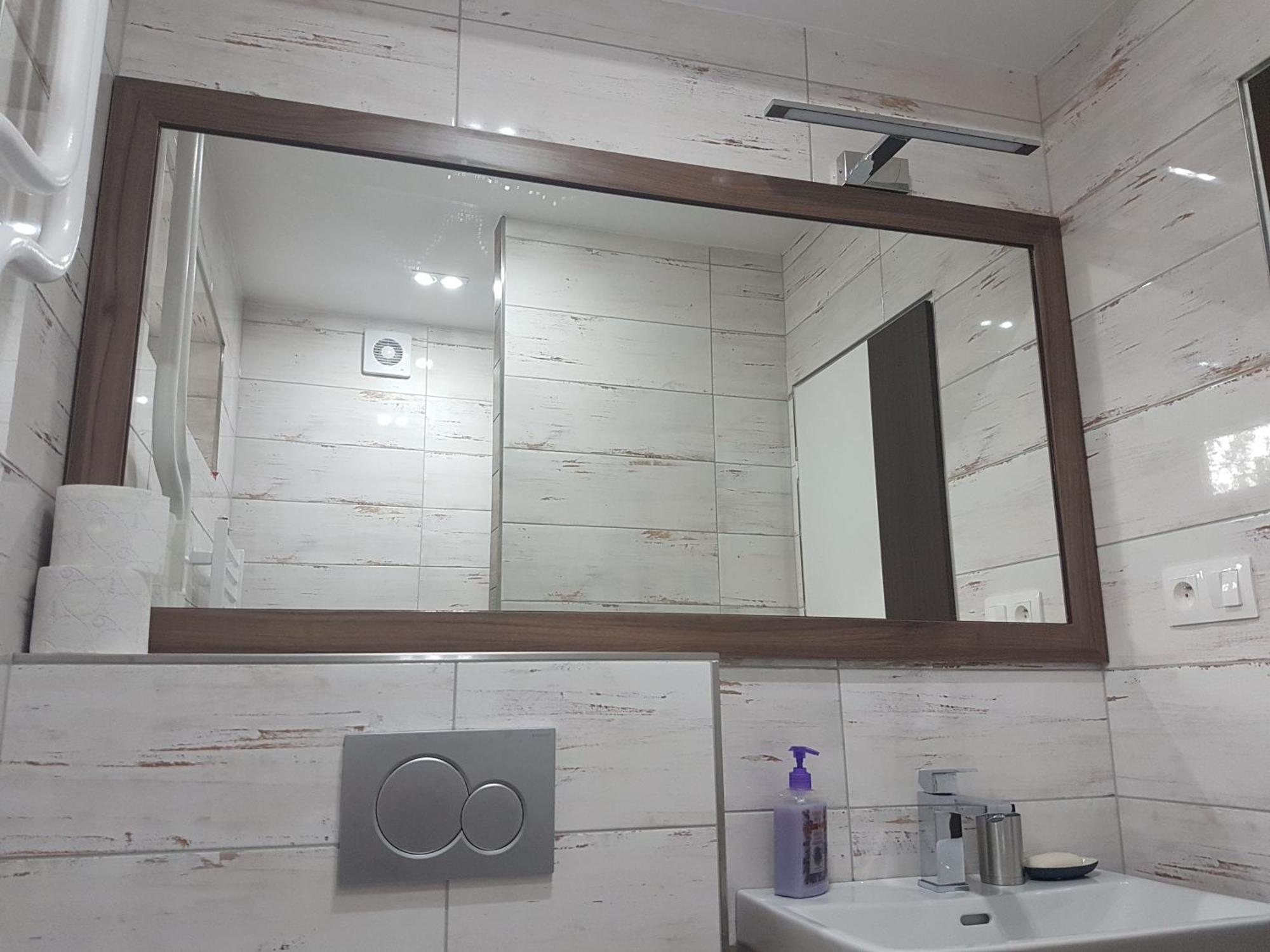 Apartmany U Skanzenu Roznov pod Radhostem Bilik gambar